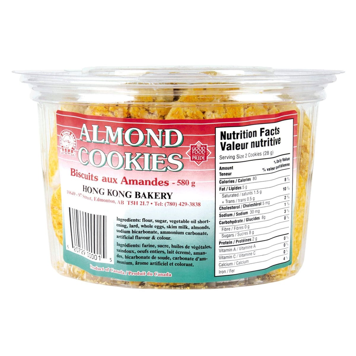 All Stars Almond Cookies