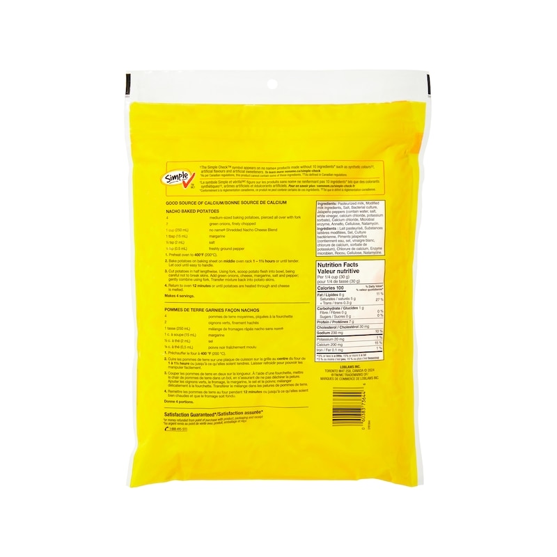 Shredded Nacho Cheese Blend Club Size