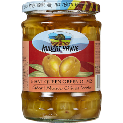 Kvuzat Yavne Giant Queen Olives 580 g, $0.95/100g