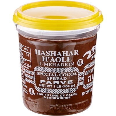 Hashachar Haole Kosher Parve Chocolate Spread 500 g, $2.00/100g