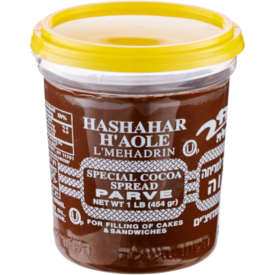 Hashachar Haole Tartinade au chocolat Parve casher 500 g, 2,40 $/100g