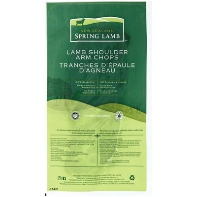 New Zealand Lamb Shoulder Blade Chops 675 g, $31.10/1kg