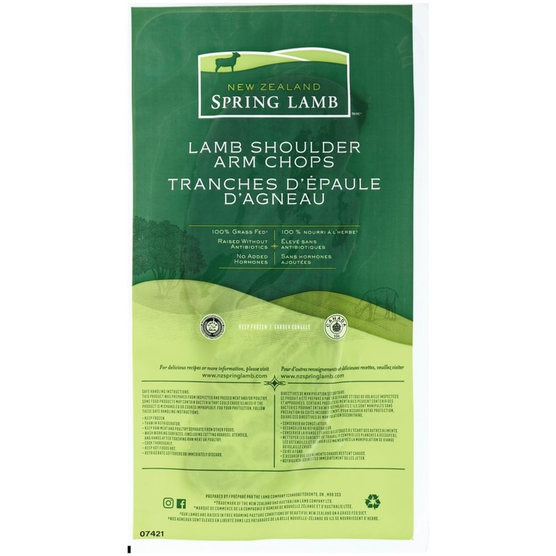Lamb Shoulder Blade Chops