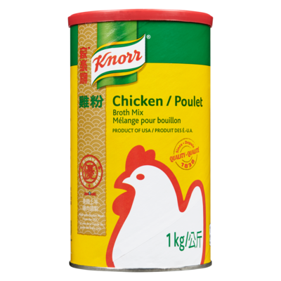 Chicken Bouillon