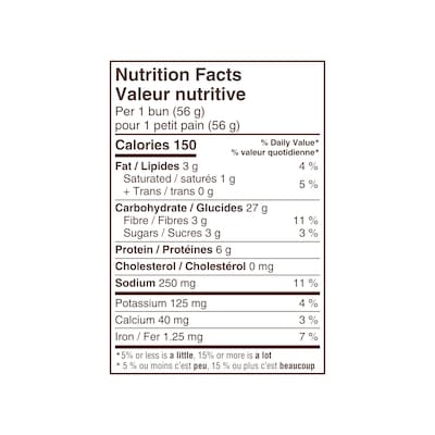 100% Whole Wheat Hotdog Buns 8pk