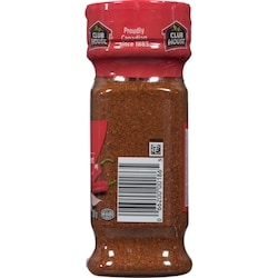 Club House Chili Powder 138 g Atlantic Superstore