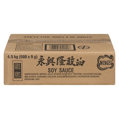 Wing's Soy Sauce Packets, Club Pack   500x9.0 g
