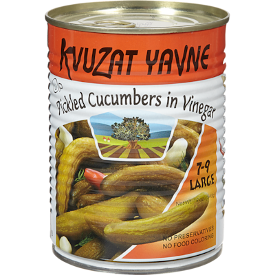 Kvuzat Yavne Kosher Cucumbers in Vinegar 560 g, $0.63/100g