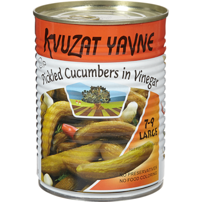Kvuzat Yavne Concombres dans le vinaigre casher 560 g, 0,77 $/100g