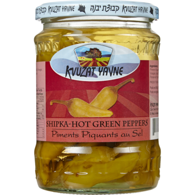 Kvuzat Yavne Hot Peppers 230 g, $1.43/100g