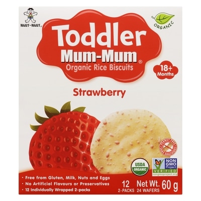 Organic Kids Mum Mum Toddler, Strawberry
