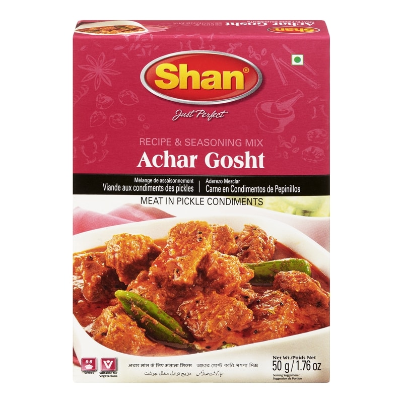 Anchar Gosht Masala Mix
