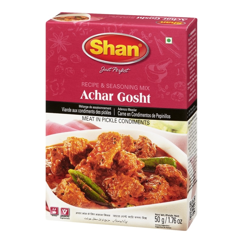 Anchar Gosht Masala Mix