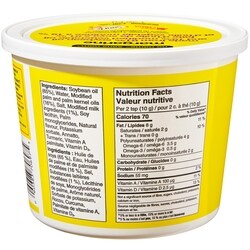 No Name Margarine - 1.36 kg | Maxi