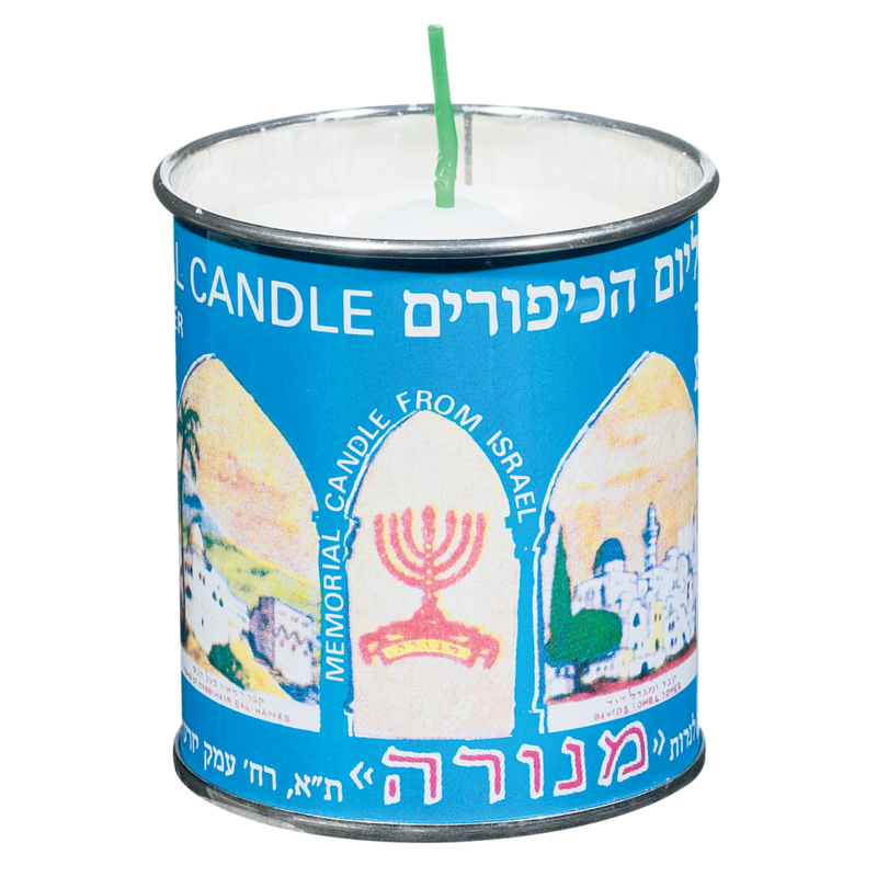 Kosher Memorial Candles Tin