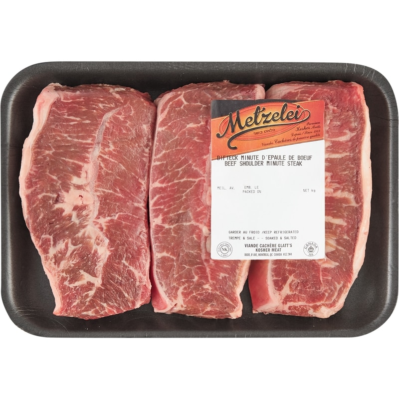 Regular Minute Steak