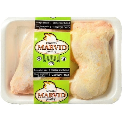 Marvid Poultry Kosher Chicken Legs $10.75/1kg $4.88/1lb