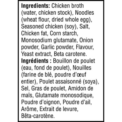Condensed Soup Chicken Noodle