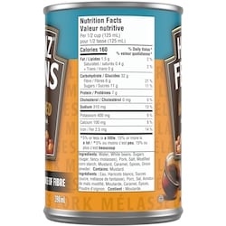 Heinz Deep-Browned Beans With Pork & Molasses - 398 ml | Wholesale