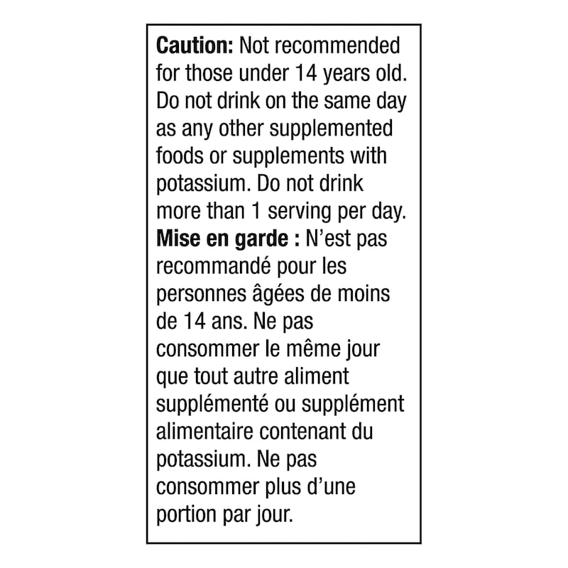 Garden Cocktail, Low Sodium