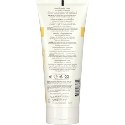 Soap Bark and Chamomile Deep Cleansing Cream