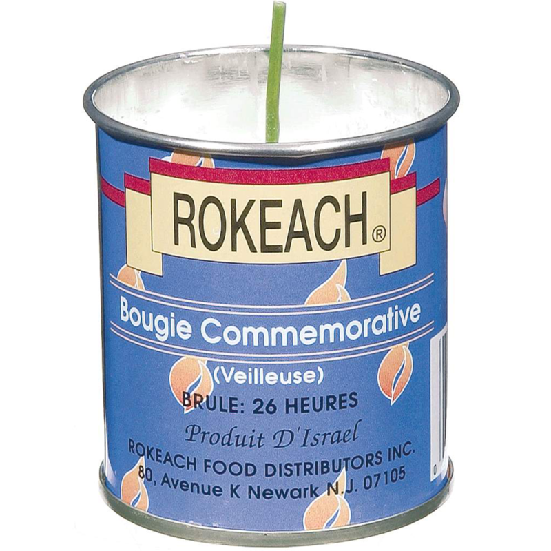 Kosher Memorial Candle Tins
