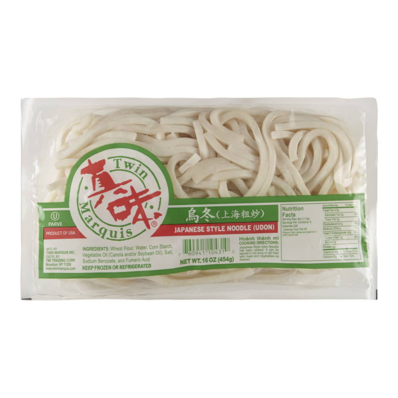 Japanese Udon Noodles