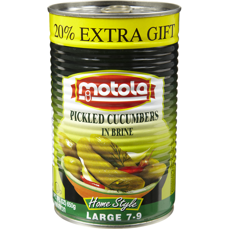 Kosher Pickled Cucumbers in Brine