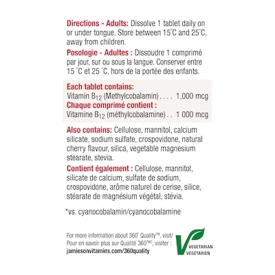Vitamine B12 | À dissolution rapide
