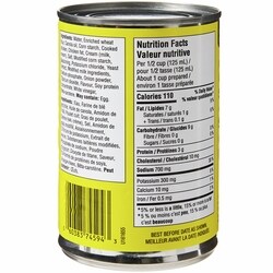 No Name Cream of Chicken Condensed Soup - 284 ml | Zehrs