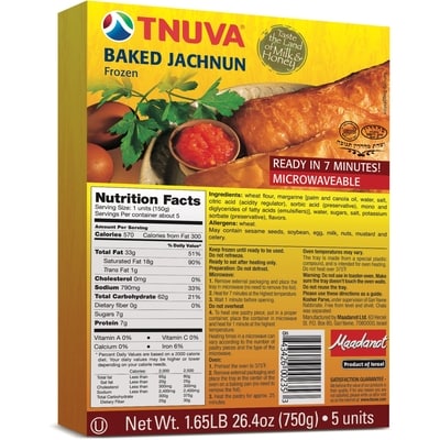 Tnuva Pâtisserie Jachnun casher 750 g, 2,13 $/100g