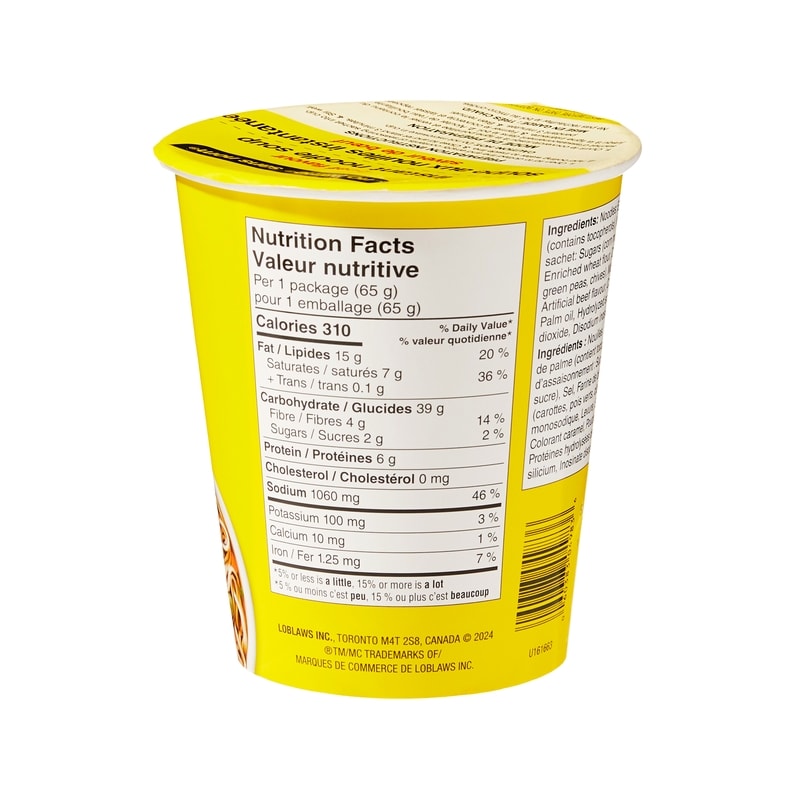 Beef Flavour Instant Noodle Soup Cup