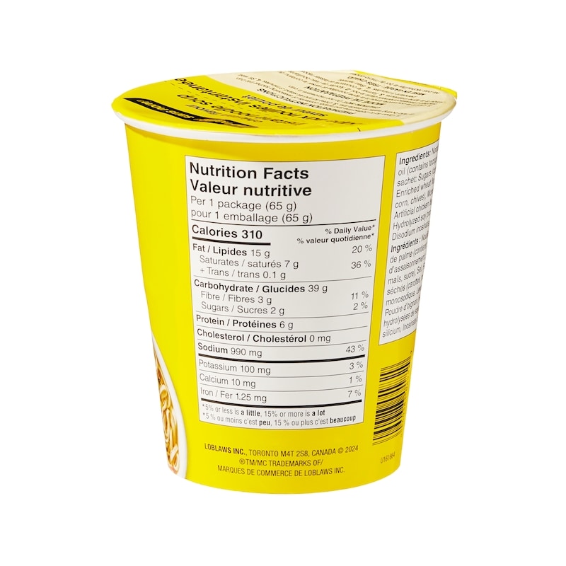 Chicken Flavour Instant Noodle Soup Cup