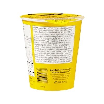 Soupe aux nouilles instantanée à saveur de crevette