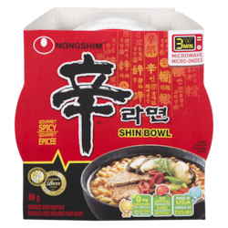 中古 BOLA - SOUP 2LP matzaballsoup_17039ede-0a58-