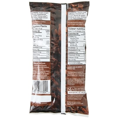 The Decadent Semi-Sweet Chocolate Chunks
