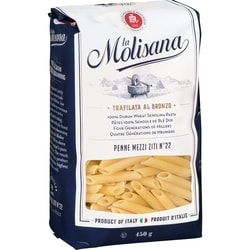 Molisana Penne Mezze Ziti Rigate - 450 g | Fortinos