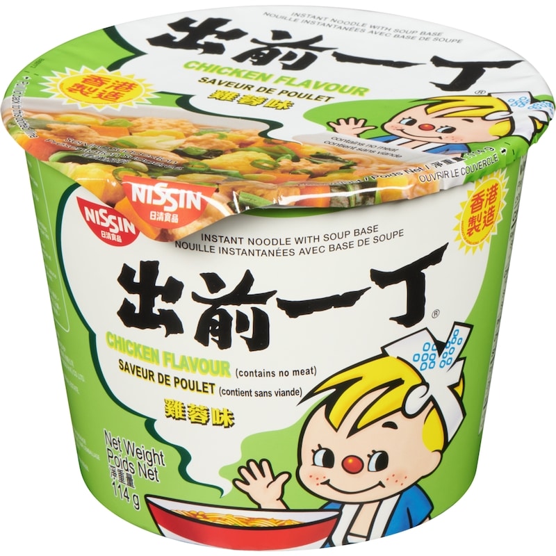 Bowl Noodles, Artificial Chicken Flavour