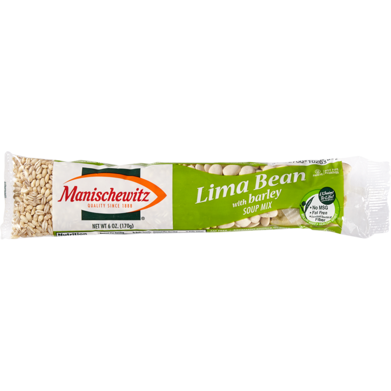 Kosher Lima Bean Cello