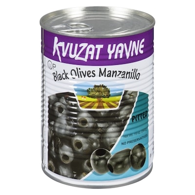 Kvuzat Yavne Kosher Green Cracked Sury Olives 540 g, $1.02/100g