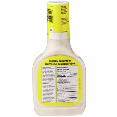 Vinaigrette crémeuse au concombre
