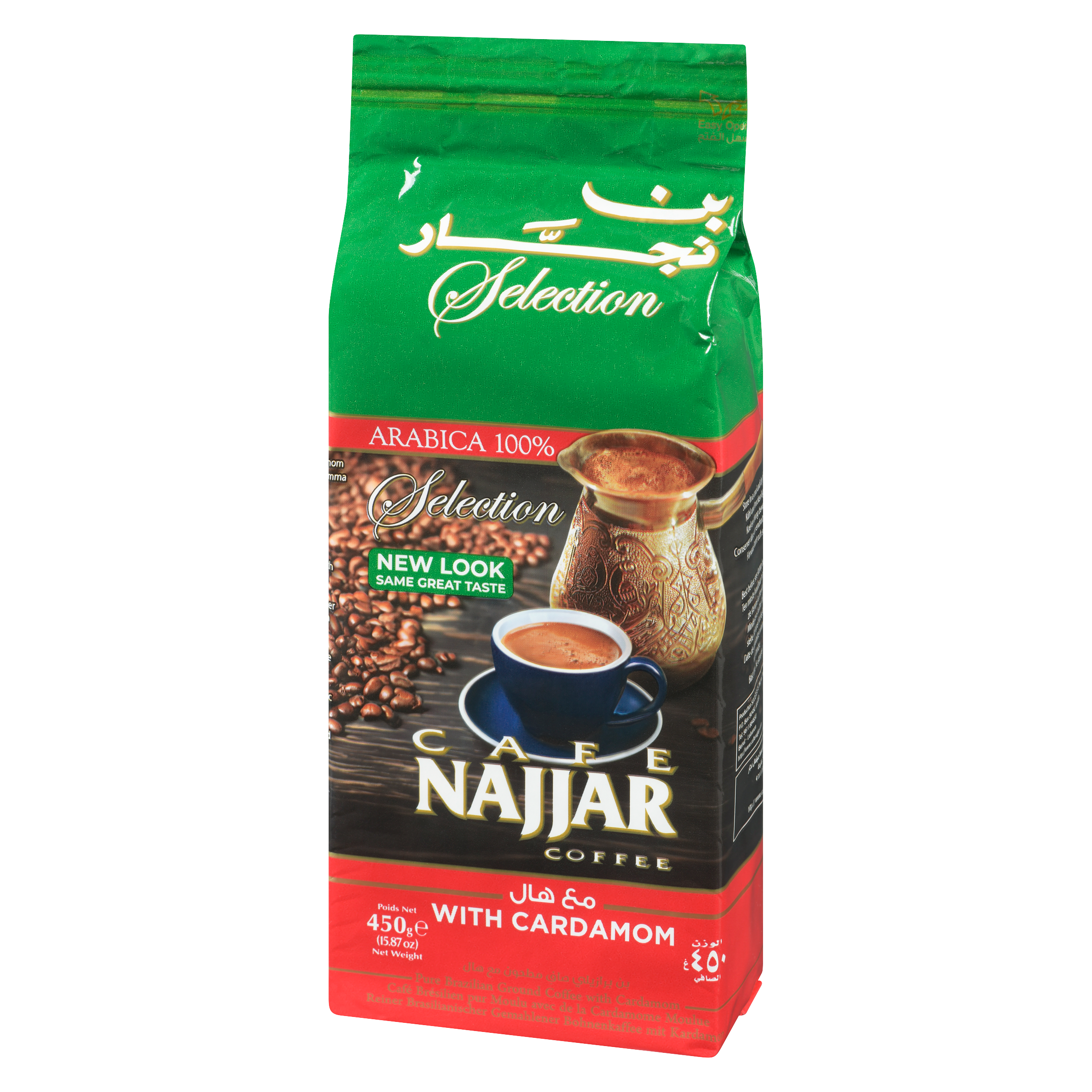 Najjar Coffee Selection with Cardamon - 450 g | Fortinos