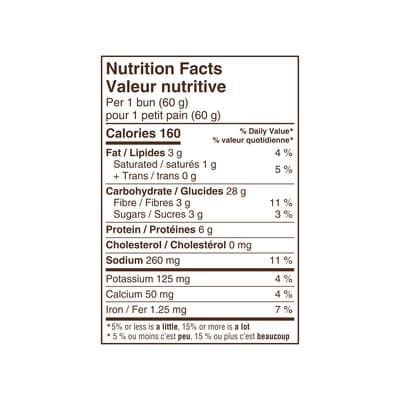 100% Whole Wheat Hamburger Buns 8pk