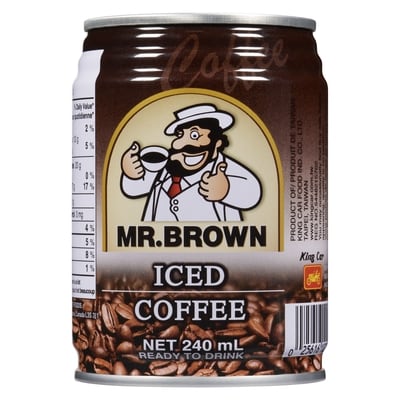 Iced Coffee, Regular