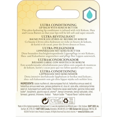 Moisturizing Lip Balm With Kokum Butter