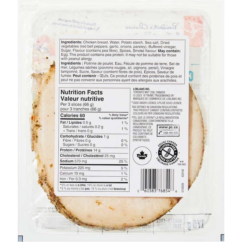 Mediterranean Chicken Breast Slices