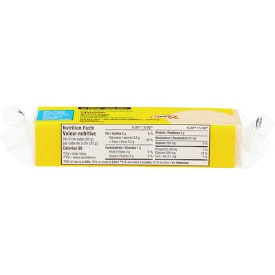 Part Skim Light Mozzarella Cheese