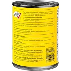 No Name Six Bean Blend - 540 ml | Zehrs