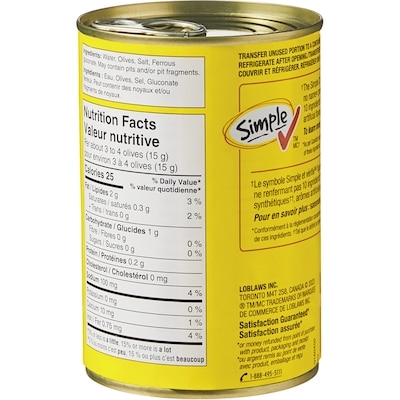 Medium Pitted Ripe Olives