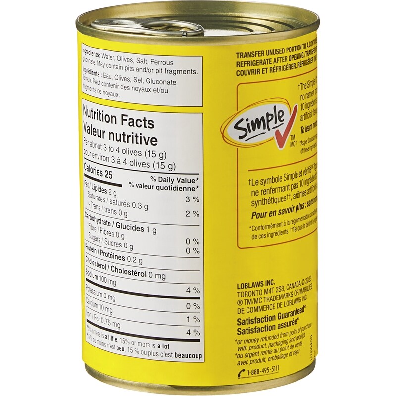 Medium Pitted Ripe Olives